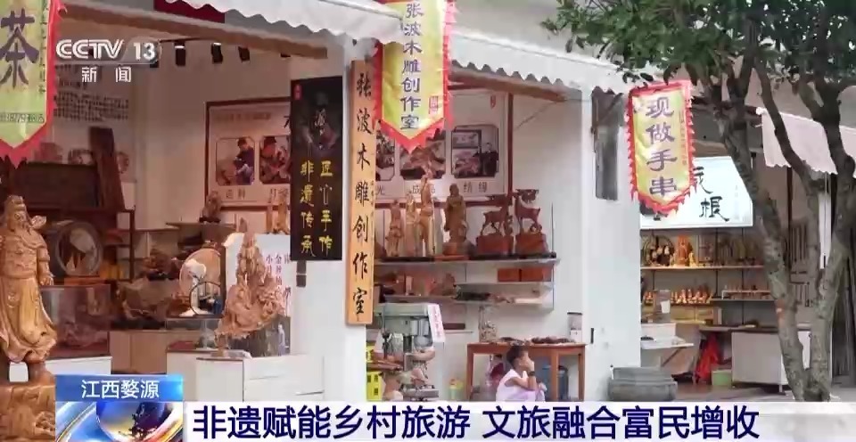 66668银河